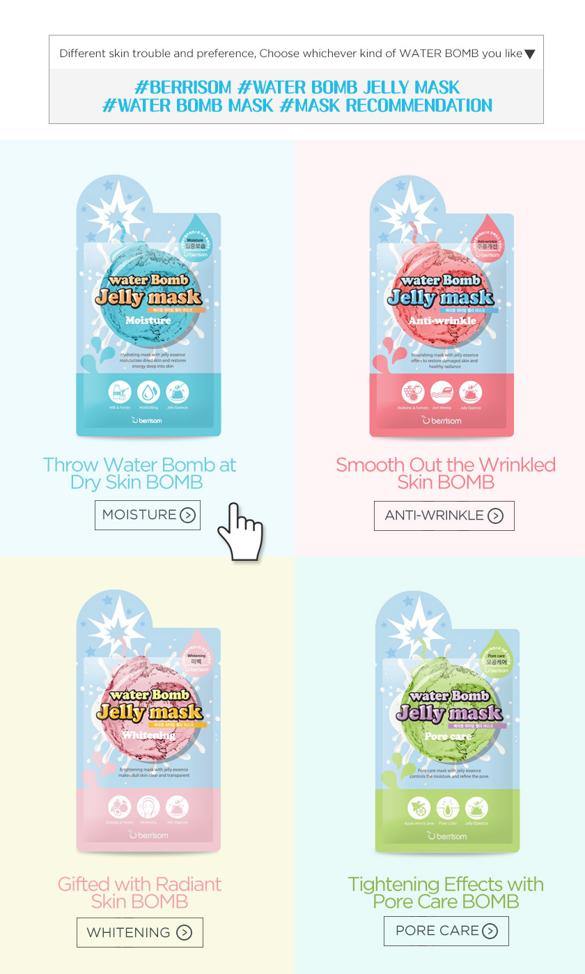 Water Bomb Jelly Mask Anti-Wrinkle (Box of 5 Pcs)